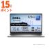 15ܥݥ Ρȥѥ Dell 15 DC15250 ץʥС ND25-FWSC 15.6 Windows11 Home