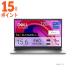 15ܥݥ Ρȥѥ Inspiron 15 3530 ץʥС NI385-FHHBSC 15.6 Windows11 