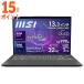 15ܥݥ MSI Ρȥѥ Prestige 13 AI Evo A2HM ƥ饰쥤 Prestige-13-AI-Evo-A2