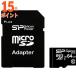 3ĥå ꥳѥ SP064GBSTXDU3V10SP (UHS-1б) microSDXC 64GB Cla 15ܥݥ
