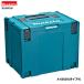  Makita A-60539 Mac упаковка модель 4