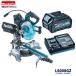 �}�L�^ LS008GZ + BL4025 + DC40RA 40V 190mm �[�d���X���C�h�}���m�R �{��+2.5Ah�o�b�e���[+�[�d��
