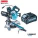 �}�L�^ LS008GZ + BL4040 40V 190mm �[�d���X���C�h�}���m�R �{��+4.0Ah�o�b�e���[