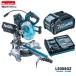 �}�L�^ LS008GZ + BL4040 + DC40RA 40V 190mm �[�d���X���C�h�}���m�R �{��+4.0Ah�o�b�e���[+�[�d��