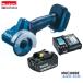 ޥ MC300DZ + BL1830B + DC18RF 76mm 18V żѥȥå +3.0AhХåƥ꡼1+Ŵ(DC18RF)