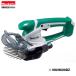 ޥ MUM600DZ 10.8V żХꥫ (ΤΤ) [ХåƥꡦŴ]  160mm