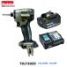 �}�L�^ TD173DZO (�I���[�u�j+ BL1830B + DC18RF�@18V �[�d���C���p�N�g�h���C�o  �@�{��+3.0Ah�o�b�e���[�~1�{+�[�d��@( TD173DRGXO)