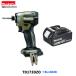 �}�L�^ TD173DZO (�I���[�u) + BL1860B �@18V �[�d���C���p�N�g�h���C�o  �@�{��+6.0Ah�o�b�e���[�@( TD173DRGXO)