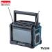  Makita TV100 заряжающийся с радио телевизор 