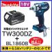 �}�L�^�@TW300DZ+BL1860B�Z�b�g�@18V�[�d���C���p�N�g�����`�i�{�̂̂�+6.0Ah�o�b�e���[�j