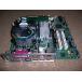 Intel d945gtp Intel 945 G гнездо 775 Micro - ATX материнская плата комплект W/Pentium 4 651 3.4 GHz,1 GB ddr2 Ram, теплоотвод & вентилятор.