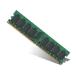 1GB 800Mhz DDR2 PC2-6400 SDRAM �ǥ����ȥåץ���ԥ塼������ HP Pavilion a6110.za, a6110e, a6110kr��