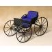 Model Trailways Doctor's Buggy 1:12 Scale Wood and Metal Model Kit to Build for Adults