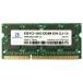 Adamanta 8GB (1x8GB) Laptop Memory Upgrade for Select HP Envy dv6-7229nr DDR3 1333Mhz PC3-10600 SODIMM 2Rx8 CL9 1.5v Notebook DRAM