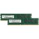 Adamanta 16GB (2x8GB) Memory Upgrade for Dell Inspiron Desktop 3650 DDR3L 1600Mhz PC3L-12800 UDIMM 2Rx8 CL11 1.35v RAM