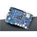 Quad Cortex-A9 Android I.MX6Q процессор ARM разработка панель 1 шт 