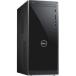  Dell Dell Inspiron 3670 Desktop Computer with Intel Core i5-8400 2.8 GHz, 8GB DDR4 SDRAM, 1TB HDD, Black with Silver Trim