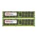 16GB 2X8GB Memory RAM for IBM System xSeries System x3530 M4 MemoryMasters Memory Module 240pin PC3-6400 800MHz DDR3 ECC Registered RDIMM Upgrade
