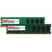 MemoryMasters Crucial 4GB kit (2GBx2) DDR2 1066MHz (PC2-8500) CL7 Unbuffered UDIMM Desktop Memory CT2KIT25664AA1067 / CT2CP25664AA1067