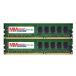 MemoryMasters 8GB 2x4GB DDR3-1600 память ASRock материнская плата X79 Extreme4 для 