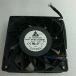 12CM fan FFB1212SHE 12V 2.25A 12038 3wire high speed wind volume fan