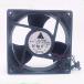 DELTA EFB1312SHE 12V 2.76A 127*127*38MM 3line violent cooling fan