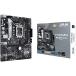 ASUS PRIME H610M-A D4-CSM LGA 1700(Intel no. 12 поколение ) Micro-ATX коммерческий материнская плата (PCIe 4.0,DDR4,2xM.2 слот,1Gb LAN, задняя сторона USB 3.2 Gen 2 порт,DP/HDM
