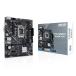 ASUS Prime H610M-K D4 Intel LGA 1700 Micro ATX DDR4 материнская плата 