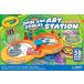 Crayola Spin & Spiral Art Station Deluxe, DIY Crafts, Toys for Boys & Girls, Gift, Ages 6, 7, 8, 9
