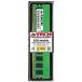 A-Tech 8GB Replacement for Lenovo 4X71B32811 - DDR4 2933MHz PC4-23400 ECC Unbuffered UDIMM 1Rx8 1.2V - Single Server Memory RAM Stick (4X71B32811-ATC)