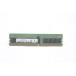 Samsung M393A4G43AB3-CVFBQ PC4-23400 DDR4 2933 32GB ECC REG 2Rx8 (for Server ONLY)