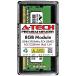 A-Tech 8GB RAM for QNAP TS-855eU-RP NAS | DDR4 2933MHz PC4-23400 ECC SODIMM 1Rx8 1.2V 260-Pin Memory Upgrade