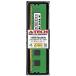 A-Tech 16GB RAM for Tyan B7132T75AV10E16HR, B7132T75E8HR, B7136T70AV12E8HR, B8050F65TV8E2H-2T-N, S7130GM2NR-2T, TS70A-B7136 | DDR5 4800MHz PC5-38400 E