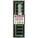 A-Tech 64GB RAM for Intel Xeon E5-2609V3, E5-2620V4, E5-2630V4, E5-2685V3, E5-2697V4, E7-4809V4, E7-8890V3, E7-8894V4 | DDR4 2666MHz PC4-21300 ECC LRD