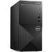 Dell Vostro 3910 Home & Business Desktop (Intel i3-12100 4-Core, 64GB RAM, 2TB PCIe SSD + 1TB HDD (3.5), Intel UHD 730, WiFi, Bluetooth, Black, Win 1