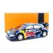 MODELLINO in Scala COMPATIBILE CON Ford Puma WRC N.7 Rally Sweden 2023 LOUBET/GILSOUL 1:18 IXO Model 18RMC154B