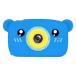 AMEIYUN Kids Camera, 12MP 1080P Mini Child Video Camera, 2 Inches IPS Screen Mini Camera Toy Gift for Kids (Blue)