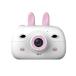 AMEIYUN Kids Camera with 18MP Front and Rear Dual Camera, 1080P HD Digital Video Camera Toys Rechargeable Children Cartoon Digital Camera (Pink)