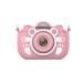 AMEIYUN WiFi Cute Anti-Fall Children's Digital Camera Front and Rear HD Dual-Camera Kids Gift Toys, 3.0 Inch IPS Touch Scree 36MP 1080P HD Kids Camera