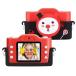 AMEIYUN Children's Digital Camera HD Cartoon Video Small SLR Dual Camera Mini Toy, 1080P 40MP Kids Digital Camera, 2 Inch Screen Anti-Drop Children Ca