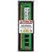 A-Tech 4GB RAM Replacement for Micron MT9JSF51272AZ-1G9E2 | DDR3 1866MHz PC3-14900E ECC-UDIMM 1Rx8 1.5V 240-Pin ECC Unbuffered Server Memory Module (M