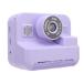 Camera for Kids, 12MP Instant Print Camera, 2.4 Inch Screen, Support Timer, No Ink, Rechargeable, with Fun Frames (Acoutoqs3tfbix76-12)