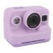 Yoidesu Kids Camera, Instant Print Toys, 1080P Children Printable Camera, 12MP Selfie Camera, Violet