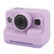Kids Instant Print Camera, 1080P 12MP Children Print Camera with 3 Roller Photo Paper, Selfie Camera Christmas Birthday Surprise for Boys Girls (Purpl