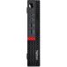  Lenovo Lenovo ThinkCentre M625 Tiny Thin Client Mini Desktop 2024-2-Core AMD A4-9120e AMD Radeon R3 Graphics - 8GB DDR4 SDRAM 512GB SSD - Wi-Fi Blueto