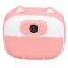 Camera for Kids, Kids Instant Print Camera with 3 Roll Photo Paper 2in Screen Dual Lens HD 1080P 26MP Type C Rechargeable Digital Camera