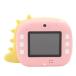 Kids Instant Camera 12MP 8X Zoom Dual Camera Support APP 800MAh Rechargeable Kids Digital Camera for Printing