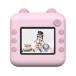 Mavaol Instant Photo Camera for Kids, 1080P HD Camera with 2.4 Screen, Thermal Print Technology, Reable, Creative Fun for Scrapbooking and Journaling