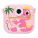 Kids Camera Instant Print, 1080P HD Kids Instant Cameras with 2.4 Inch Screen, 48MP Double Lens, 8X Digital Zoom, 6 Creative Filters, 5 Fun Games (Ros
