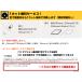 ���S �ۃp�C�vSTKM�E(11A)�\���p�|���e�i�`���(1000mm)�e�萡���ł̔̔��i1�J�b�g�����T�[�r�X�j �֘A�摜4